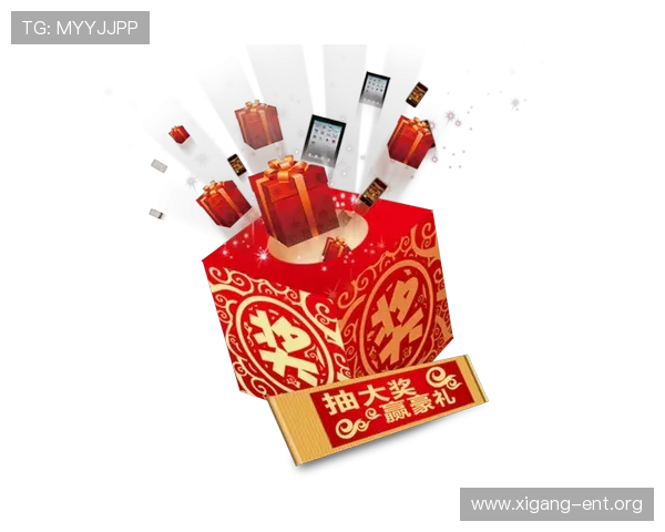 沙龍在线娱乐城:最新优惠活动与丰富奖品等你来领取 沙龍在线娱乐城:最新优惠活动与丰富奖品等你来领取