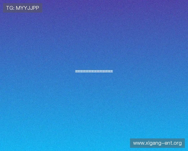 欧博网站开户活动时间及优惠活动持续时间及注意事项 欧博网站开户活动时间及优惠活动持续时间及注意事项