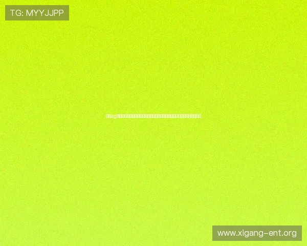 皇冠ag视讯最新优惠活动持续火热，丰富奖励让每一位玩家都能轻松赢取丰厚回报