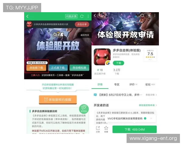 如何在MG真人平台快速注册并开启高效游戏体验指南