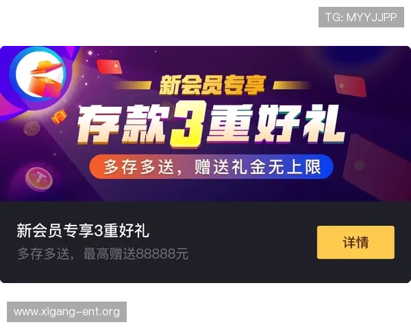凯发娱乐k8天生赢家平台的技术优势与创新亮点助力玩家实现更高的游戏体验