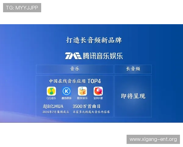 壹号娱乐下载链接安全可靠，保障玩家个人信息与游戏体验