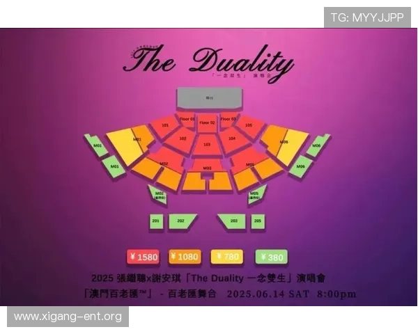 掌握4001百老汇娱乐的演出时间安排与购票流程，享受便捷娱乐体验