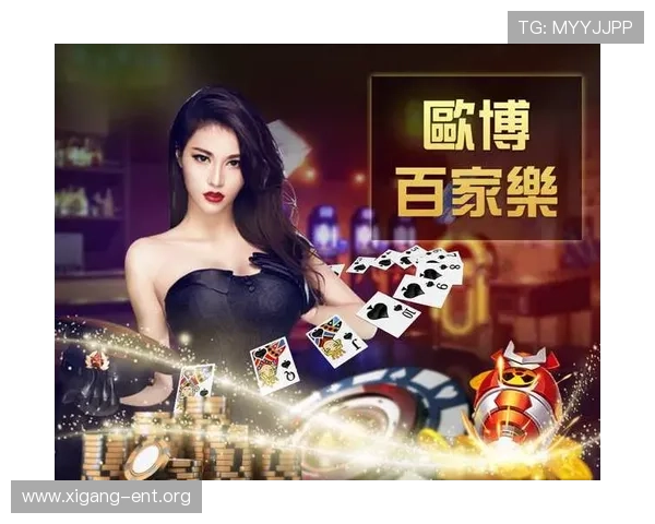 欧博abg网娱乐用户评价与口碑分析帮助新手选择最值得信赖的平台 欧博abg网娱乐用户评价与口碑分析帮助新手选择最值得信赖的平台