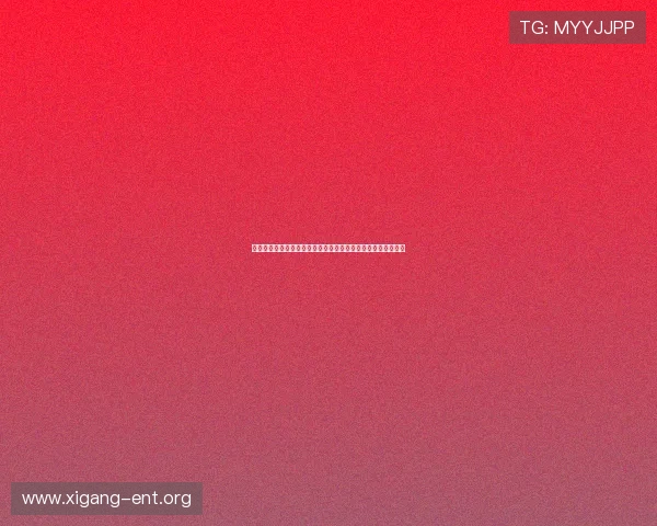 捷克与南非在世界杯比赛中的控球策略比较及战术执行效果分析 捷克与南非在世界杯比赛中的控球策略比较及战术执行效果分析