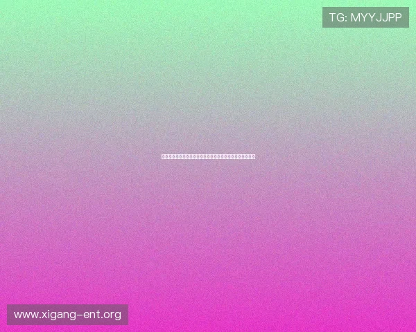 阿根廷对奥地利比赛核心球员数据统计与比赛影响力全面解析 阿根廷对奥地利比赛核心球员数据统计与比赛影响力全面解析