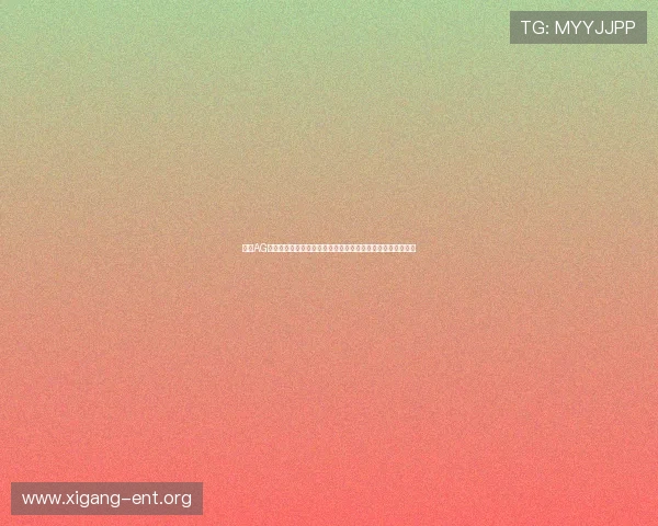 下载AG真人厅体验世界杯现场氛围,享受专业体育赛事高清直播内容 下载AG真人厅体验世界杯现场氛围,享受专业体育赛事高清直播内容